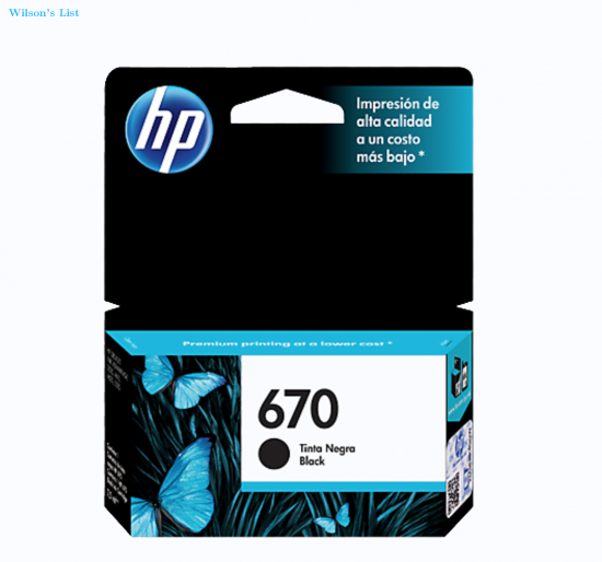 Product-1