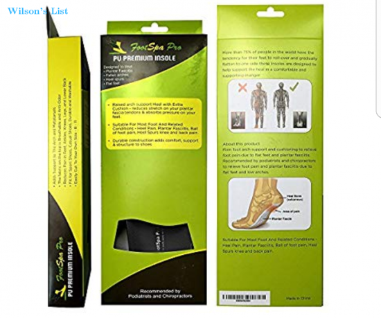 Product-1