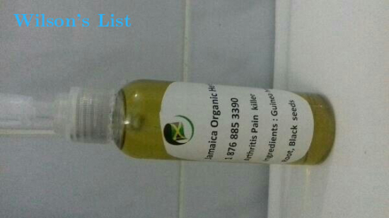 Product-1