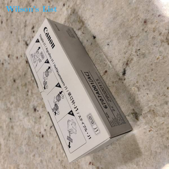Product-1