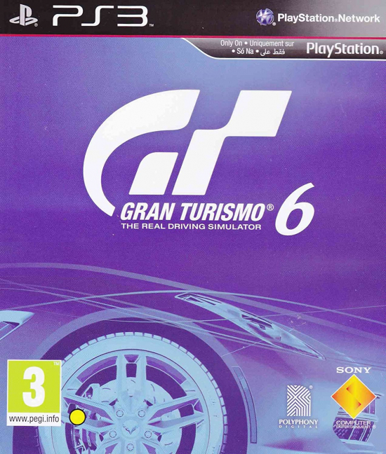 Product-1