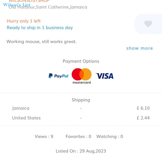 Product-1