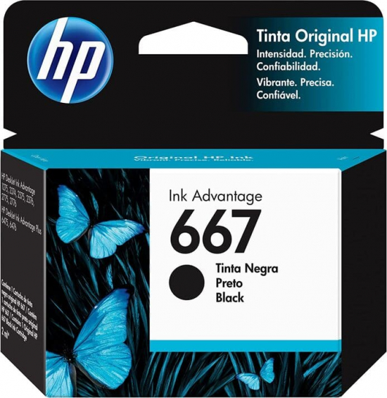 Product-1