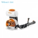 Stihl SR450 63.3cc Petrol Back Pack Mist Blower