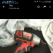impact drill 1/4 no charger