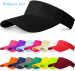 Visors 