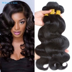 Brazilian Water wave  