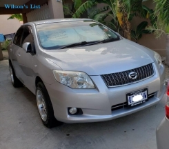 Silver Axio ( For Rent)