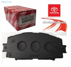 OEM Toyota Yaris 2012-2015 Front Brake Pad Set