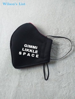 Gimmi Likkle Space Mask