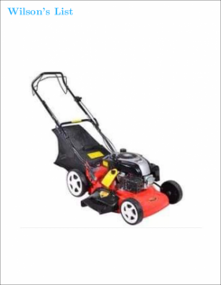 Power Smart Yard Machine