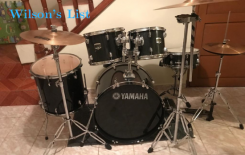 Yamaha Gigmaker 8pc Drumset