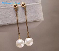 Korean Simulated Pearl Long Tassel Drop Fashion Earrings For Women 