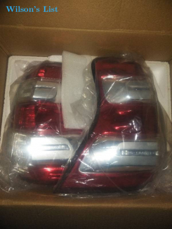 2014 prado backlight 