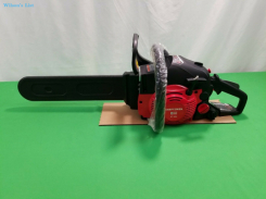 CRAFTSMAN S160 16