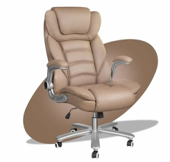 Sucrever Executive Office Chair - Lumbar Support with Adjustable Arms, Brown