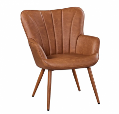 Yaheetech PU Leather Armchair, Modern Accent Chair Brown